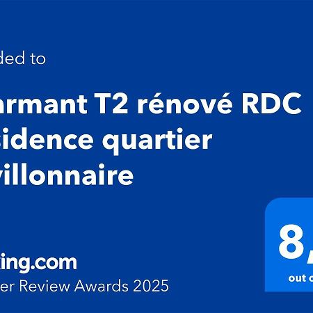 Charmant T2 Renove Rdc Residence Quartier Pavillonnaire Аржелес-Газост Екстер'єр фото